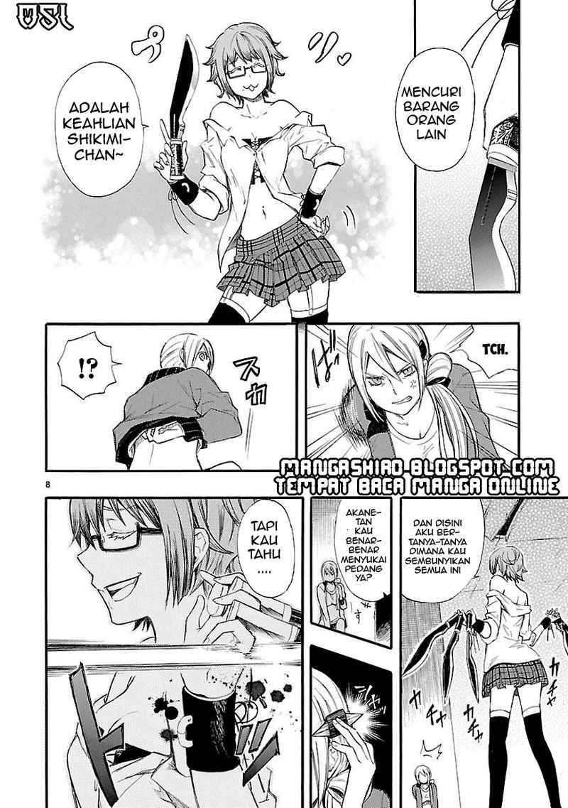 Renai Boukun Chapter 14 Gambar 8