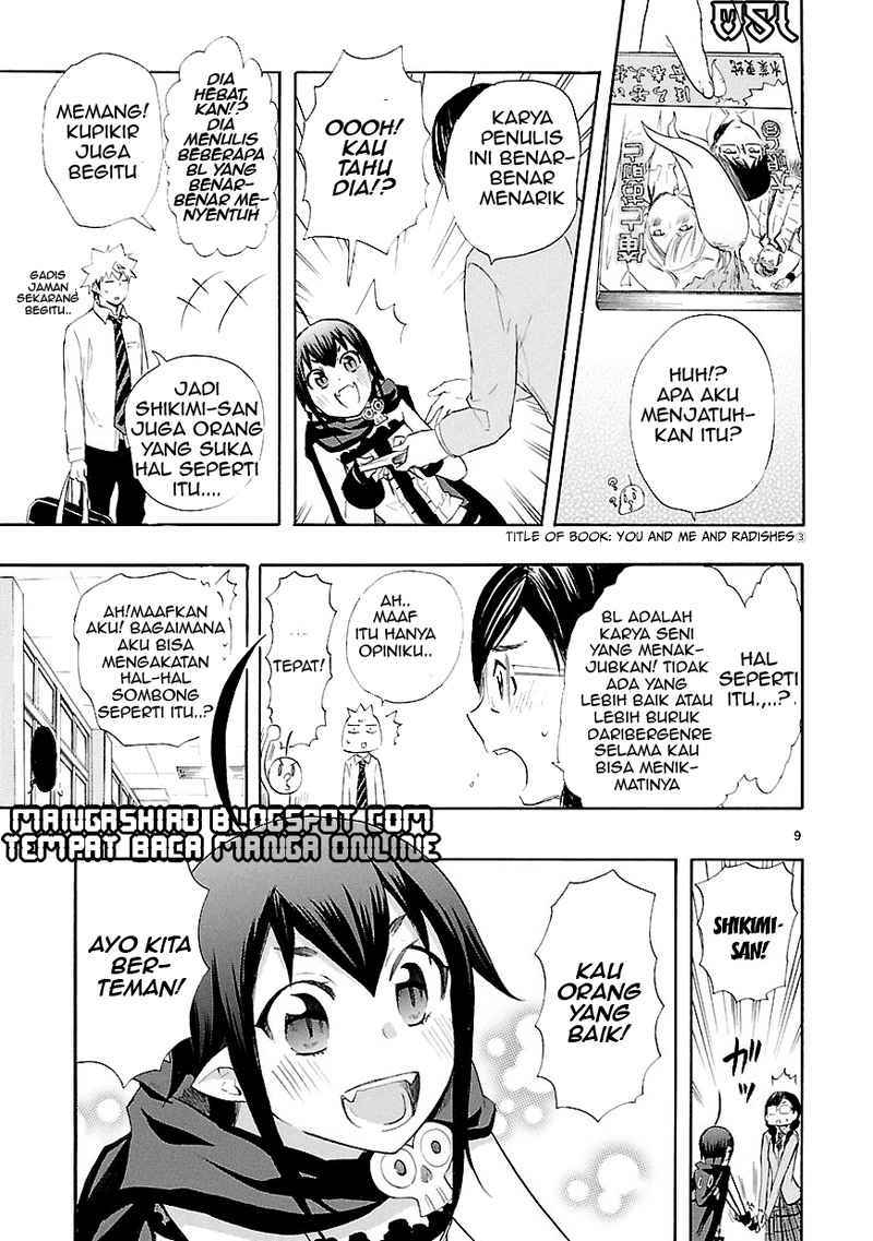 Renai Boukun Chapter 13 Gambar 10