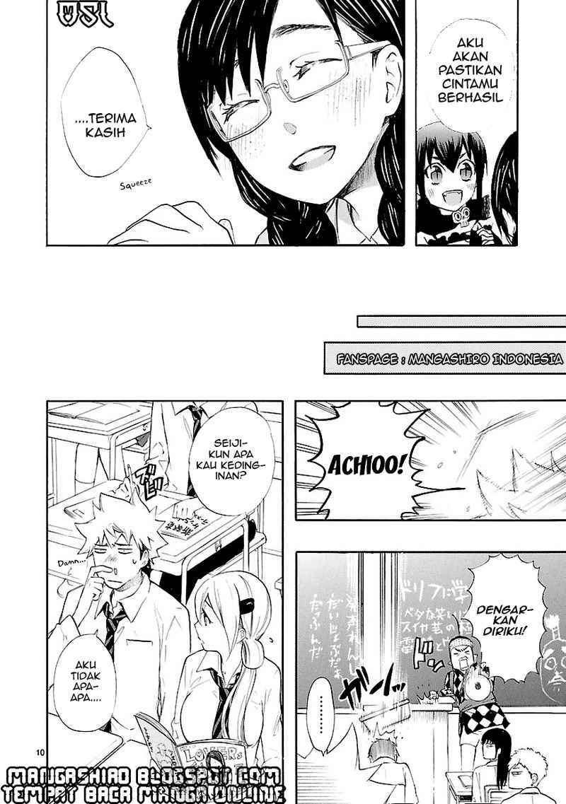 Renai Boukun Chapter 13 Gambar 11