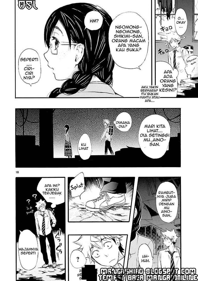 Renai Boukun Chapter 13 Gambar 19