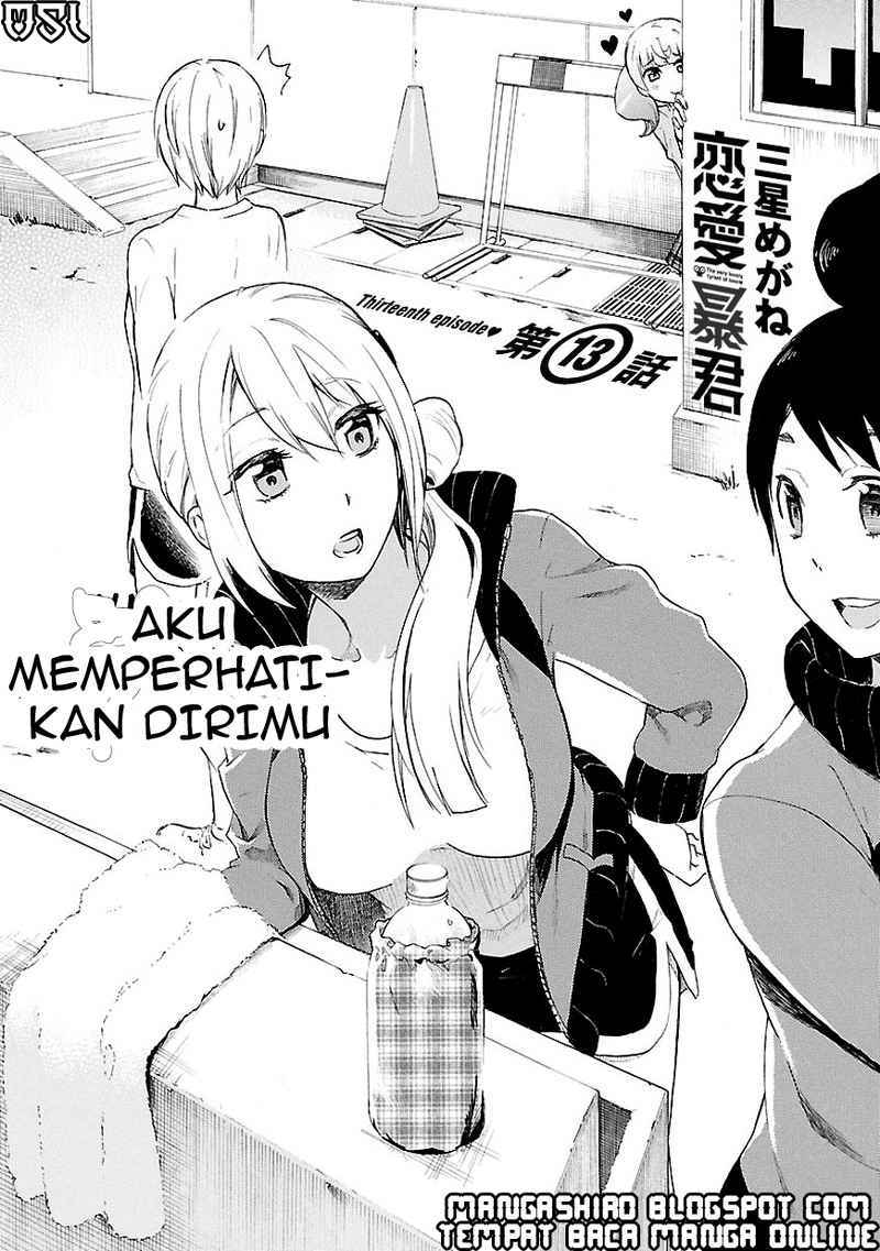 Baca Manga Renai Boukun Chapter 13 Gambar 2