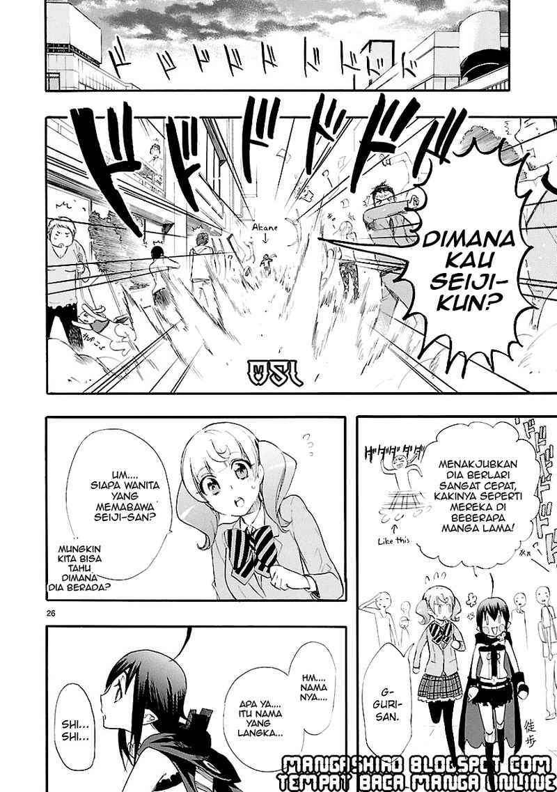 Renai Boukun Chapter 13 Gambar 27