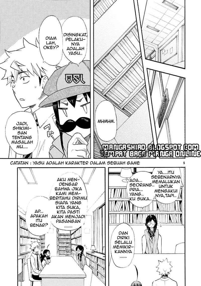 Renai Boukun Chapter 13 Gambar 6