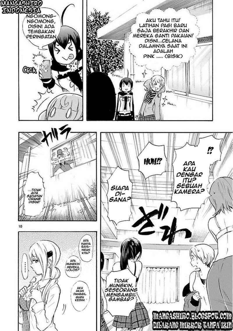 Renai Boukun Chapter 12 Gambar 11