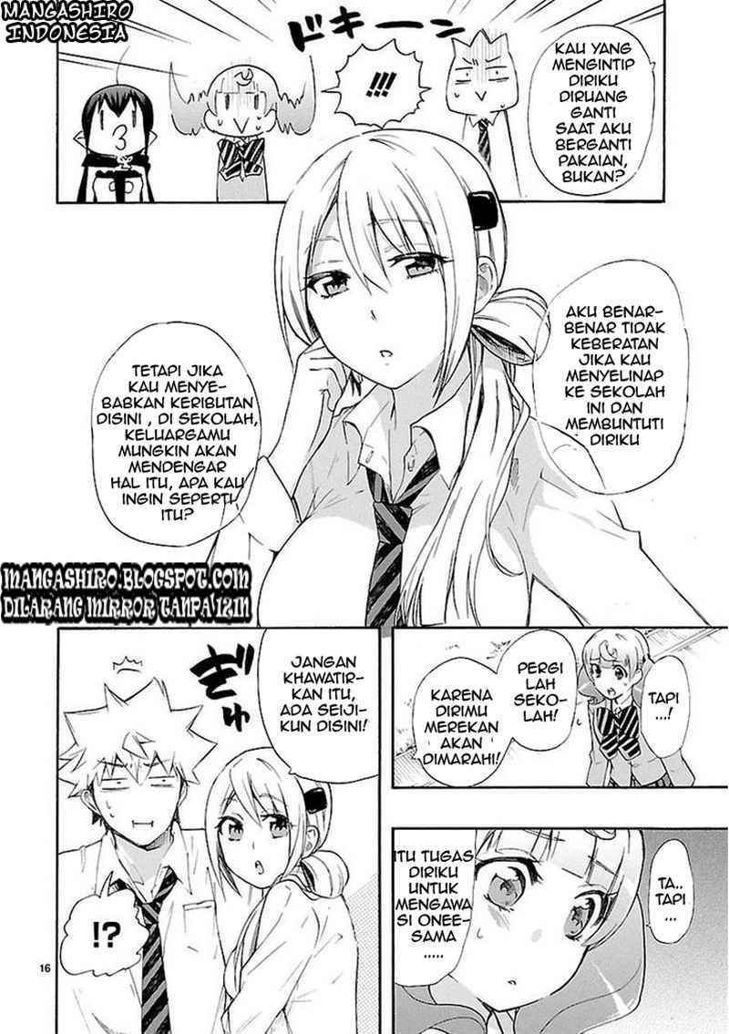 Renai Boukun Chapter 12 Gambar 17