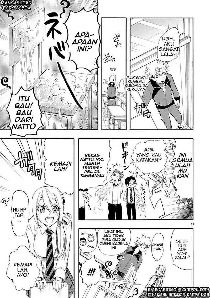 Renai Boukun Chapter 11 Gambar 12