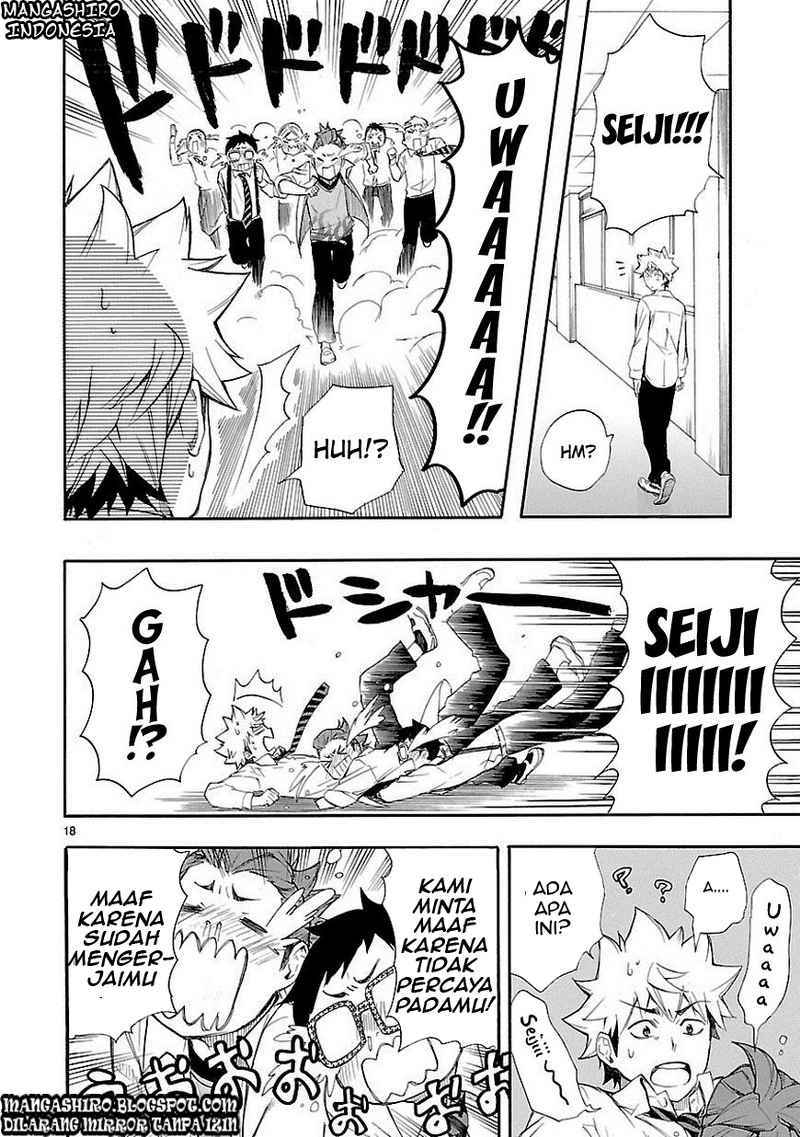 Renai Boukun Chapter 11 Gambar 19