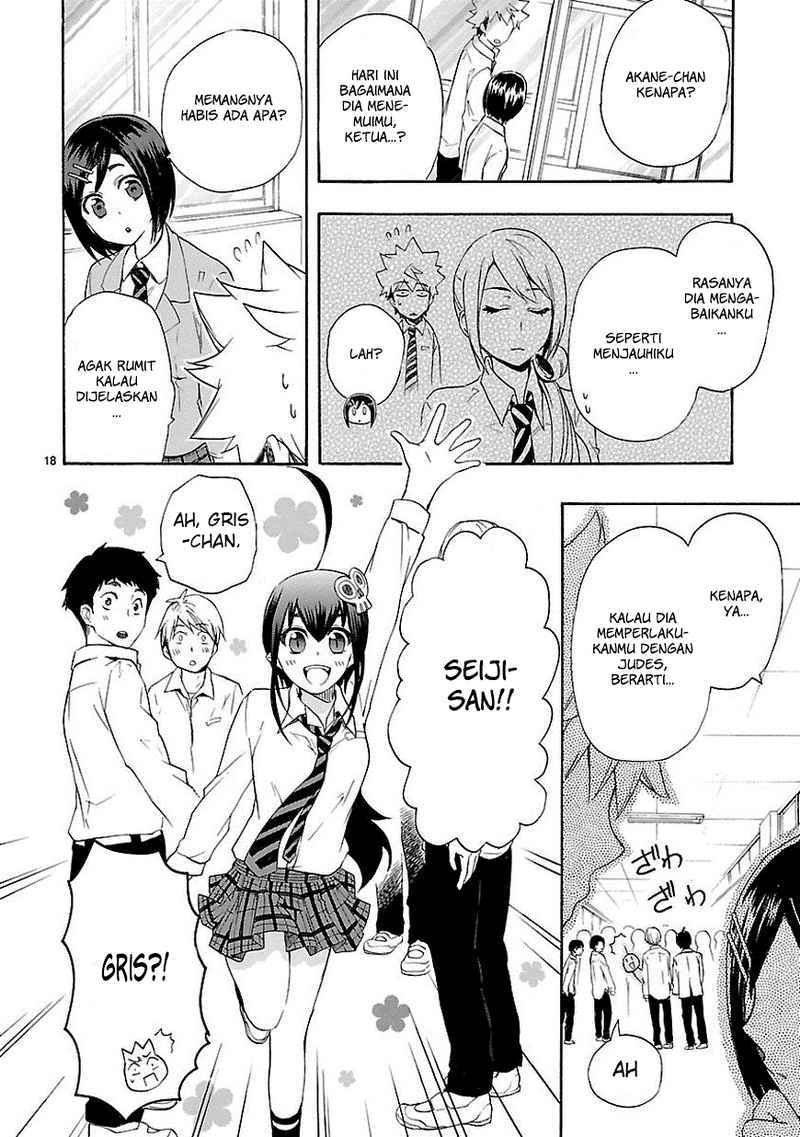 Renai Boukun Chapter 9 Gambar 13