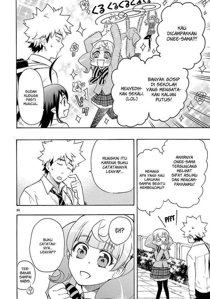 Renai Boukun Chapter 9 Gambar 19