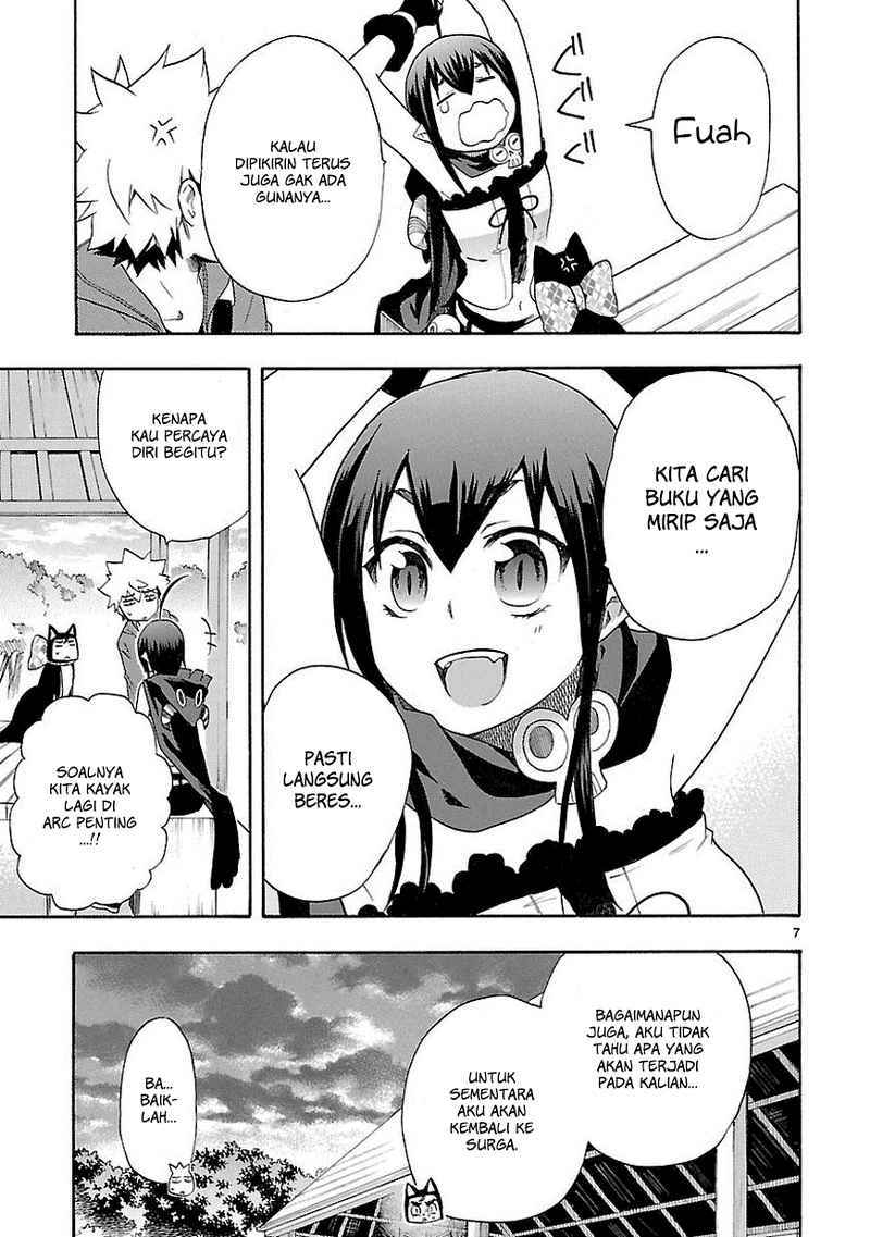 Renai Boukun Chapter 9 Gambar 3