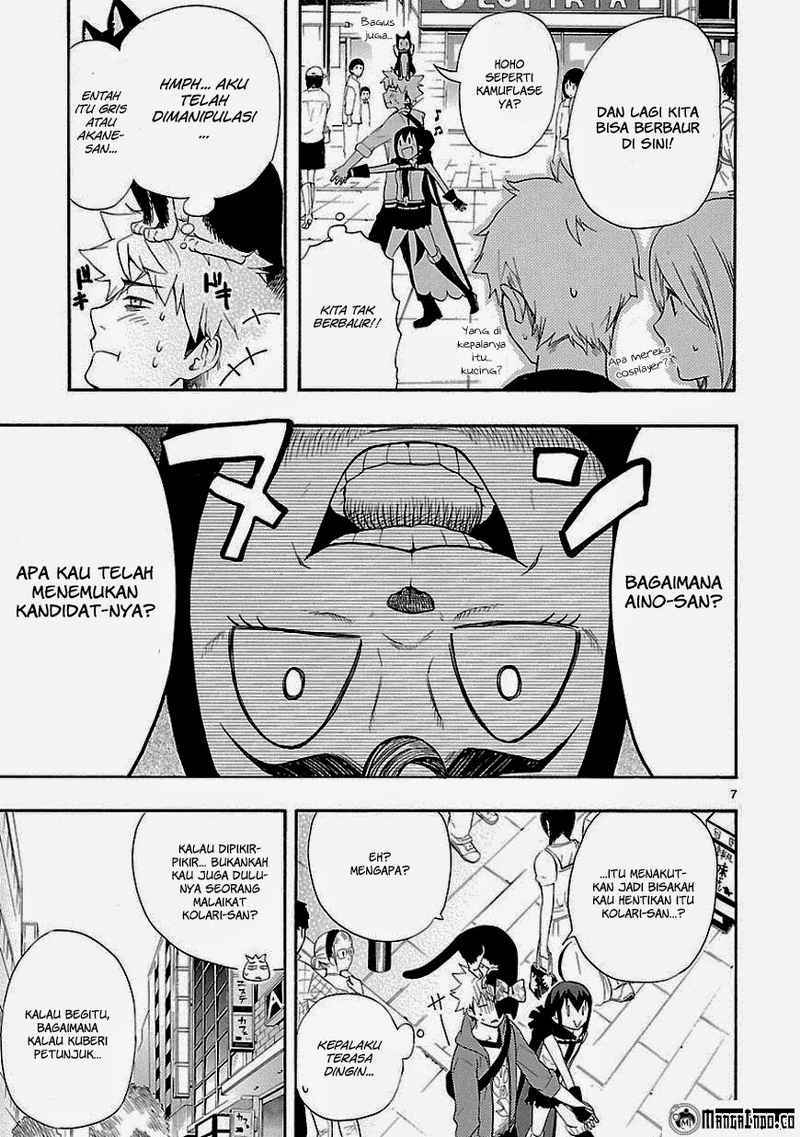 Renai Boukun Chapter 8 Gambar 5