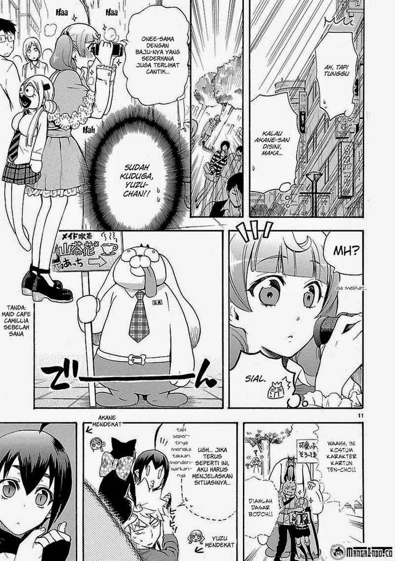 Renai Boukun Chapter 8 Gambar 9