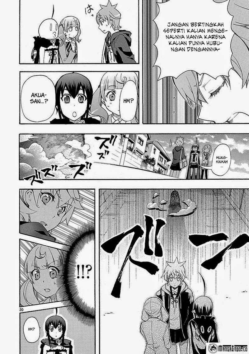 Renai Boukun Chapter 7 Gambar 20