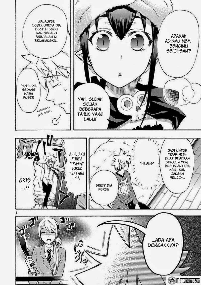 Renai Boukun Chapter 7 Gambar 8