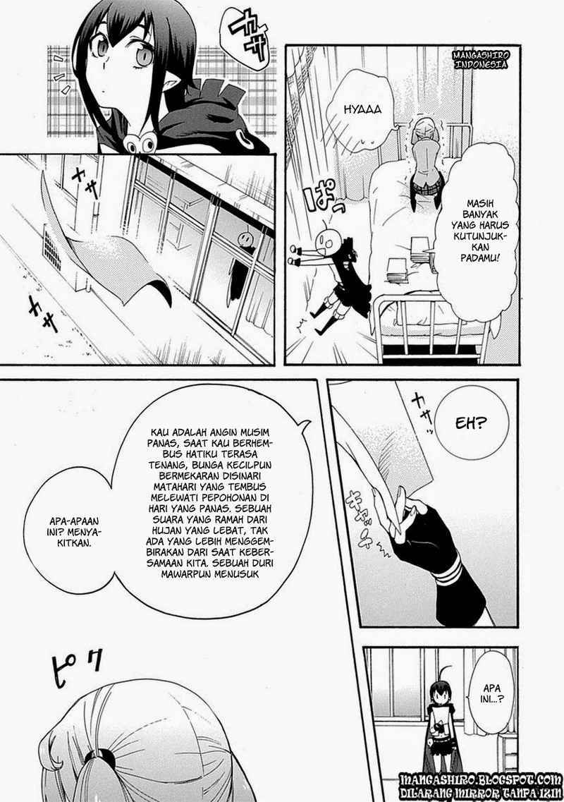 Renai Boukun Chapter 4 Gambar 29