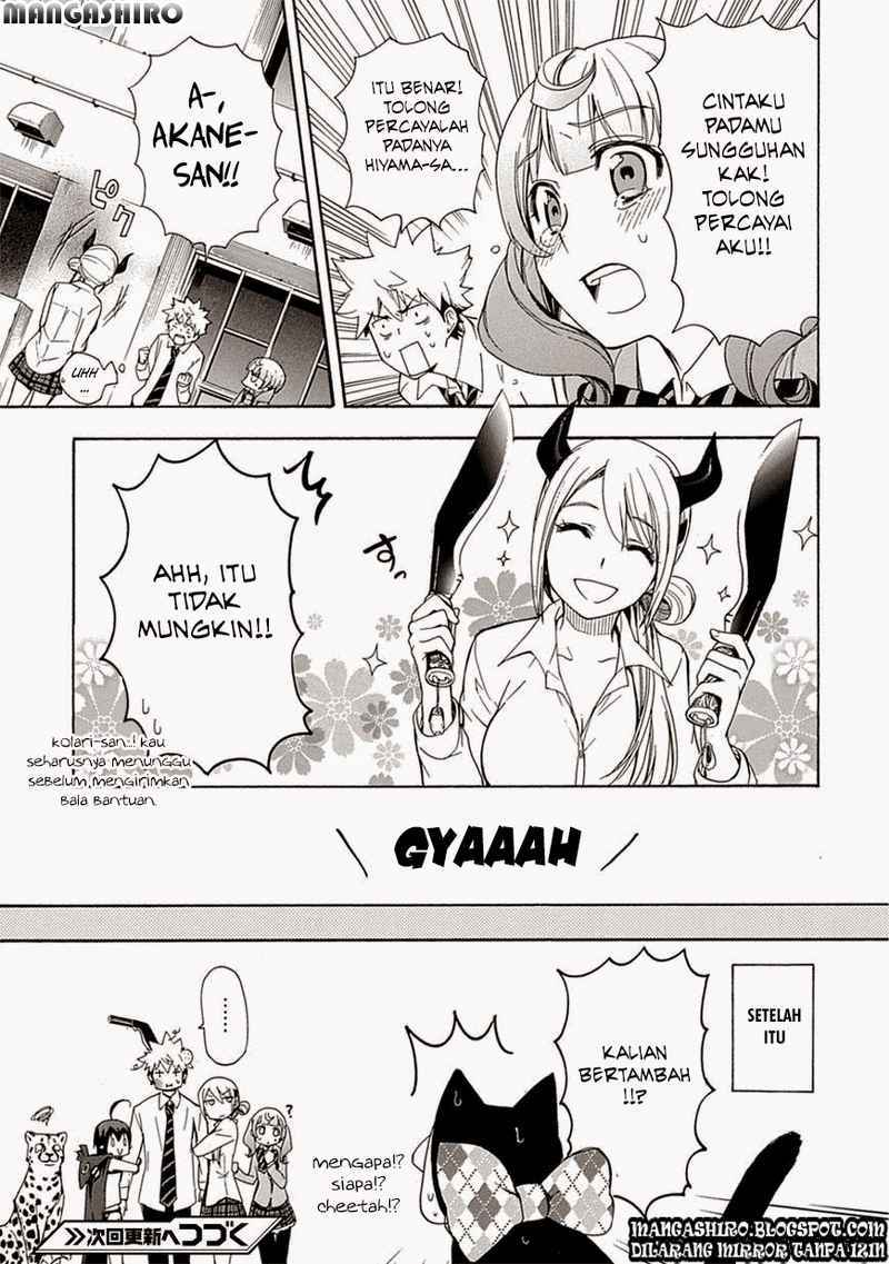 Renai Boukun Chapter 3 Gambar 37