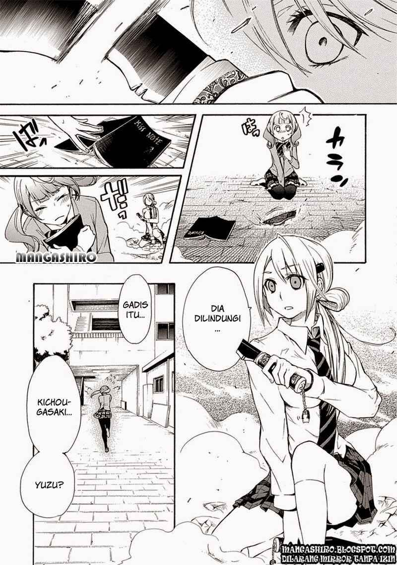 Renai Boukun Chapter 3 Gambar 8