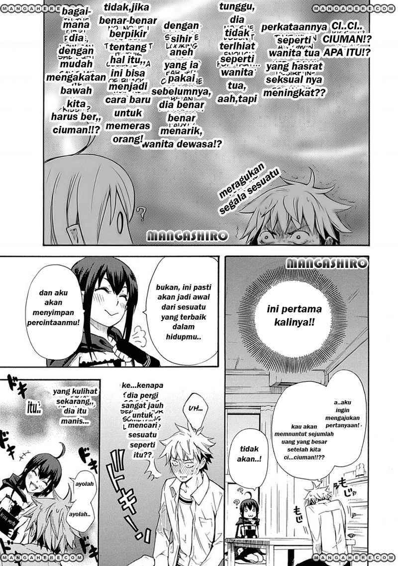 Renai Boukun Chapter 1 Gambar 10