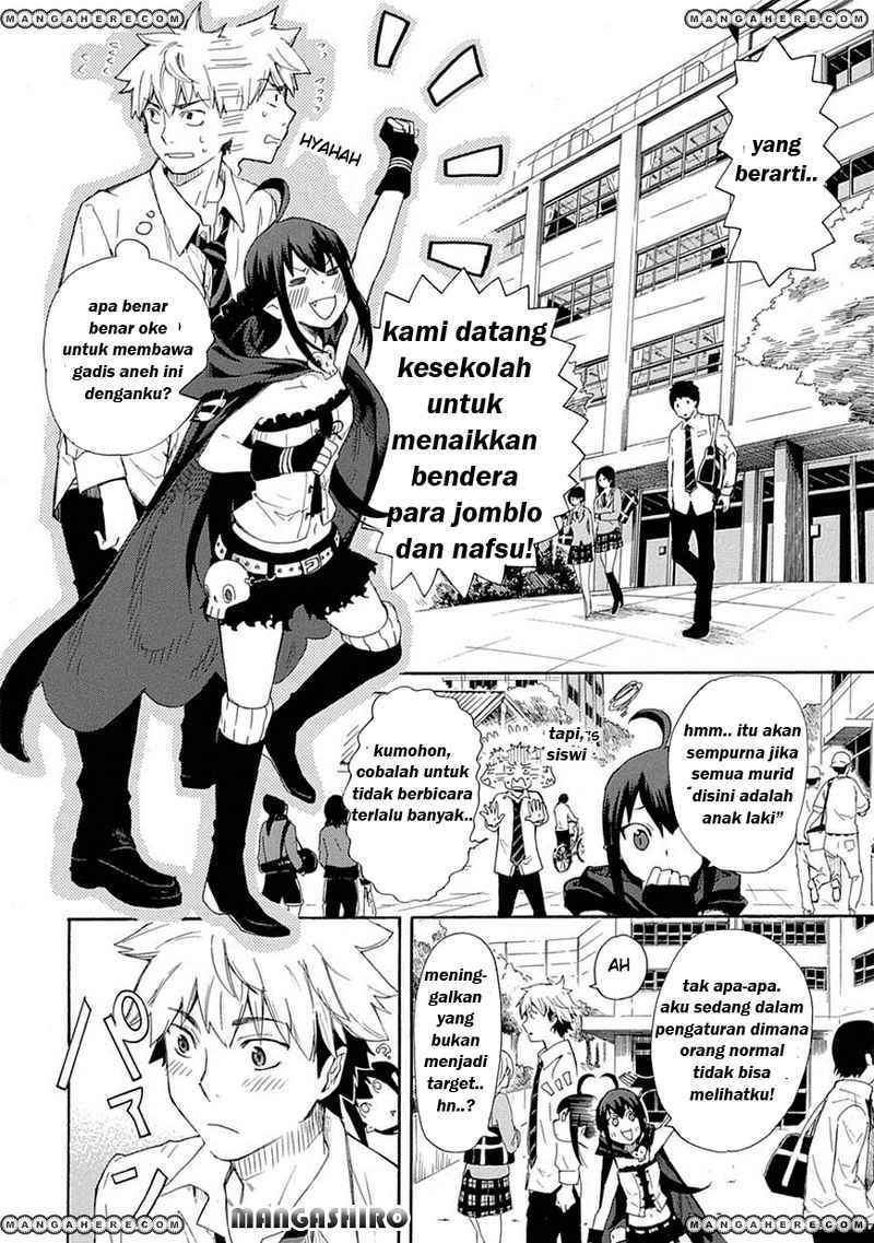 Renai Boukun Chapter 1 Gambar 15