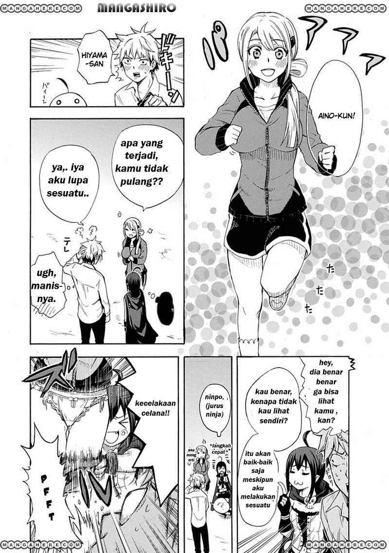 Renai Boukun Chapter 1 Gambar 17