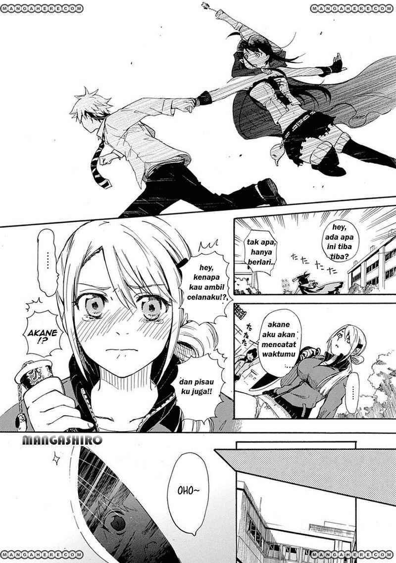 Renai Boukun Chapter 1 Gambar 23