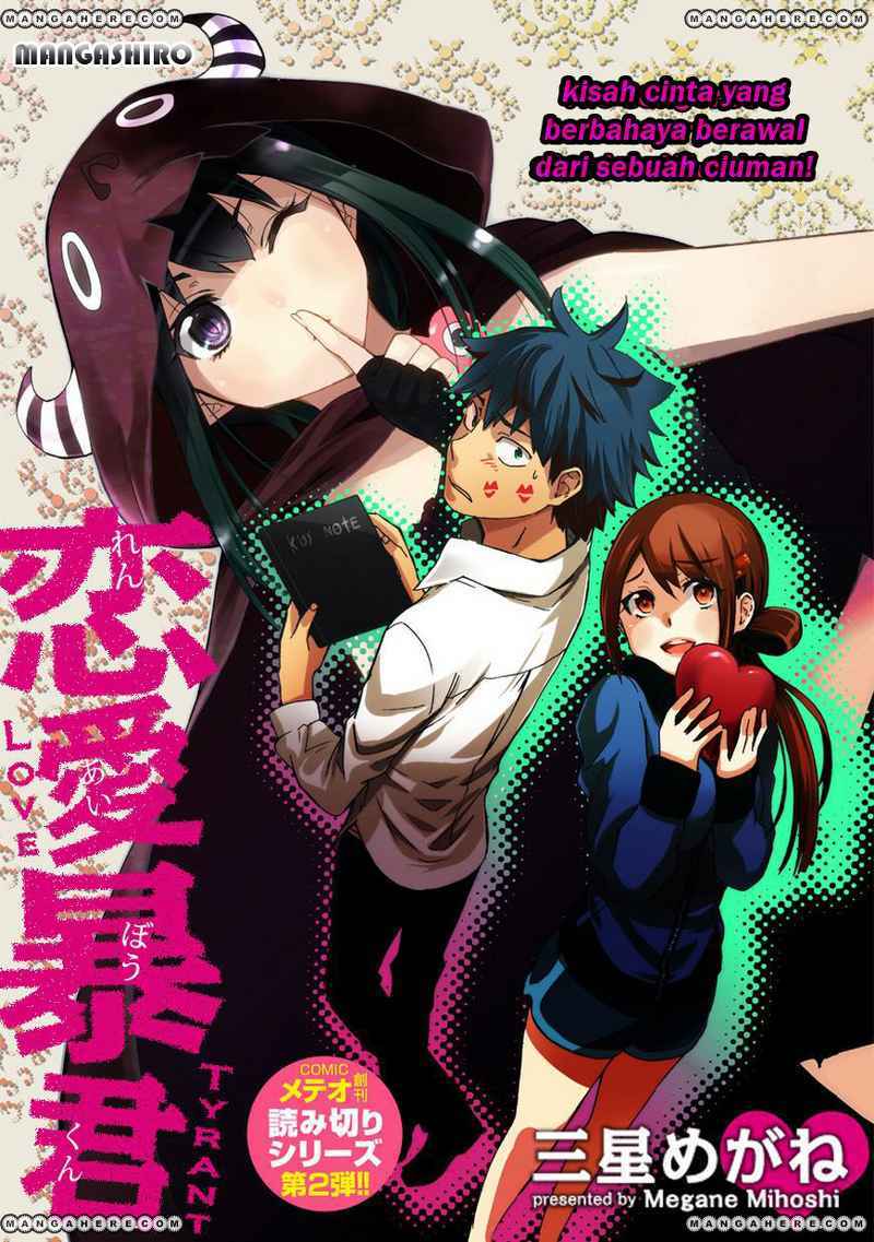 Renai Boukun Chapter 1 Gambar 4