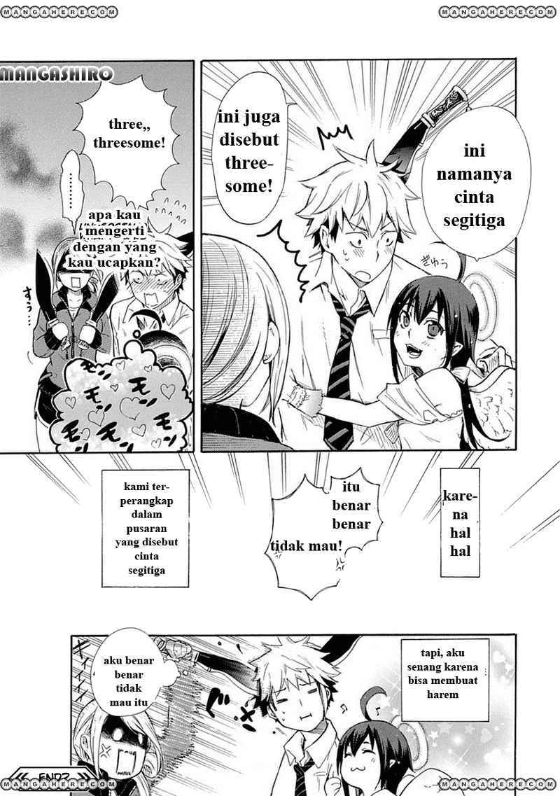 Renai Boukun Chapter 1 Gambar 42