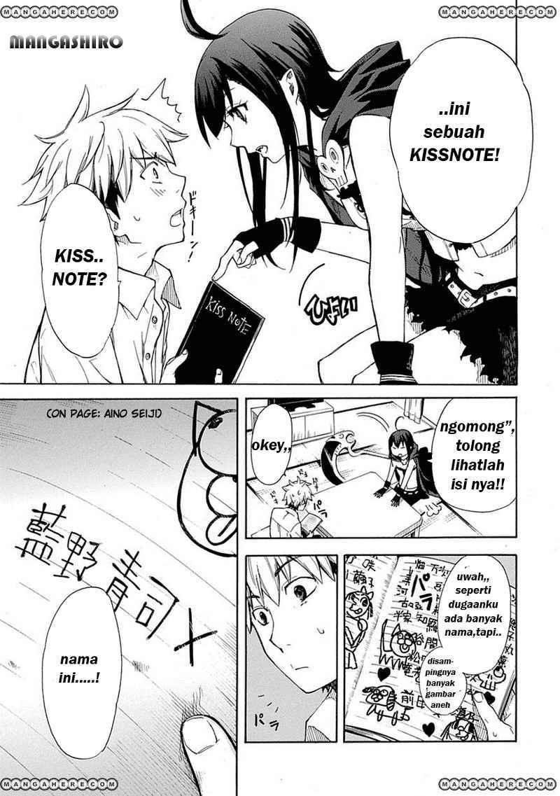 Renai Boukun Chapter 1 Gambar 6