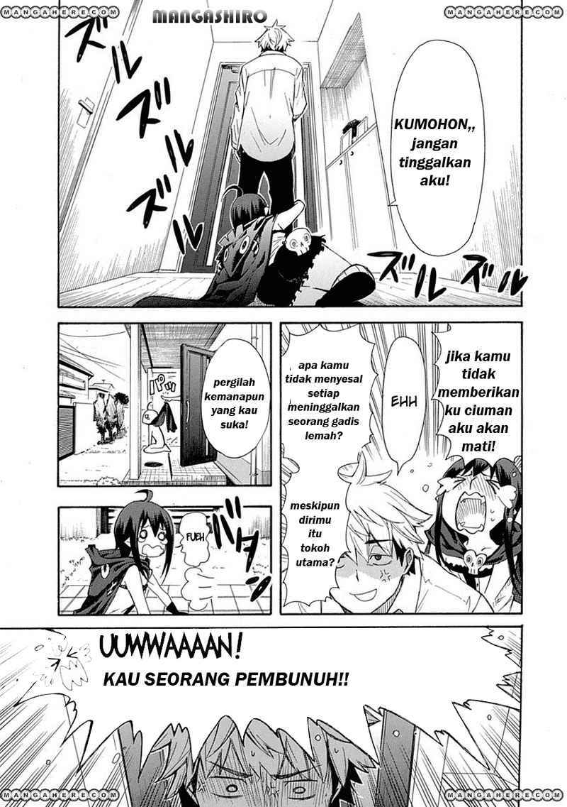 Renai Boukun Chapter 1 Gambar 8