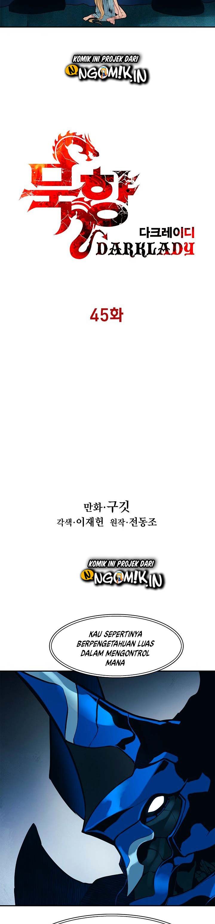 MookHyang – Dark Lady Chapter 45 Gambar 5