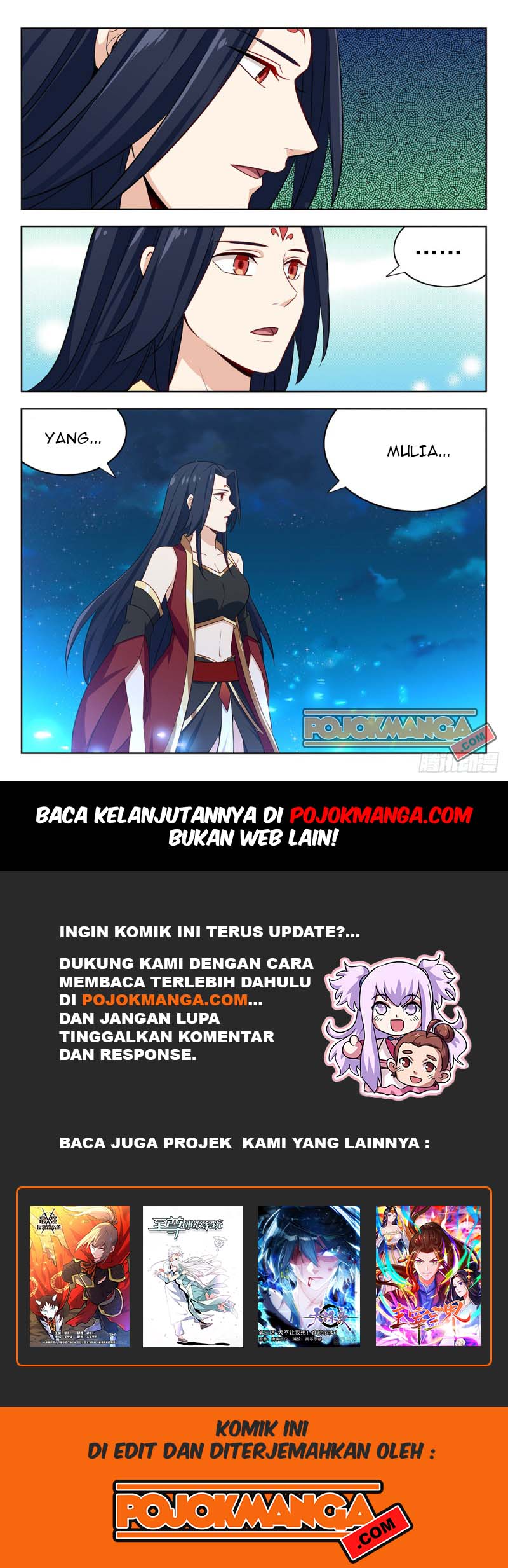 Strongest Anti M.E.T.A Chapter 218 Gambar 13