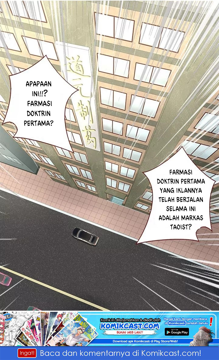 Yaoguai Mingdan Chapter 100 Gambar 9