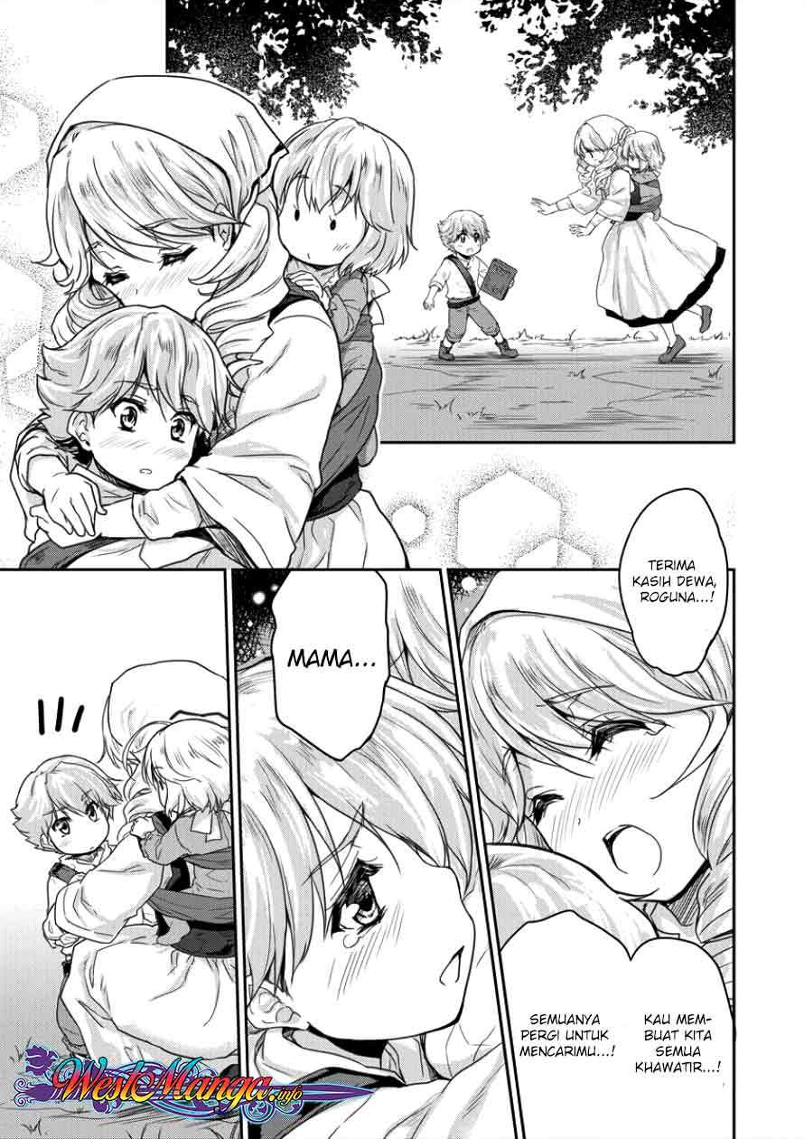 Shindou Sefiria no Gekokujou Program Chapter 3 Gambar 12