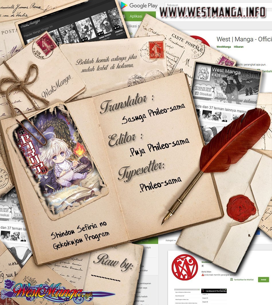 Baca Manga Shindou Sefiria no Gekokujou Program Chapter 3 Gambar 2