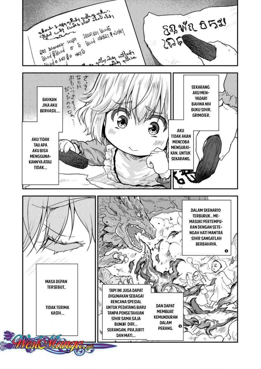 Shindou Sefiria no Gekokujou Program Chapter 3 Gambar 21