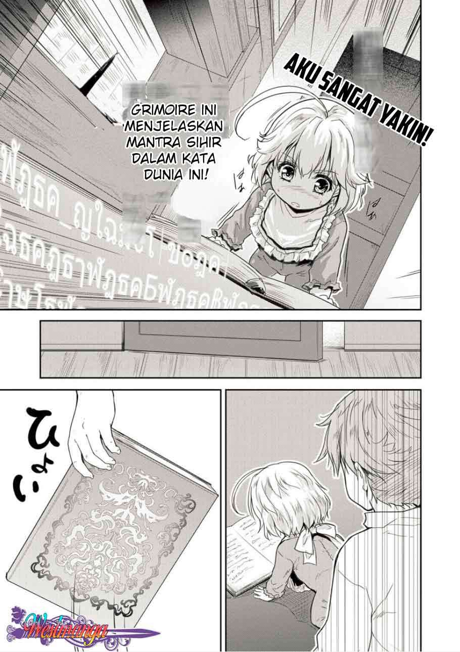 Shindou Sefiria no Gekokujou Program Chapter 2 Gambar 16