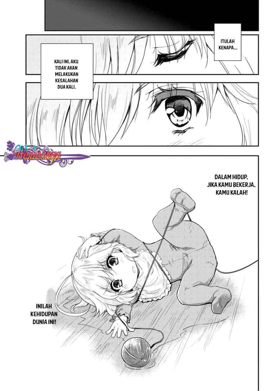 Shindou Sefiria no Gekokujou Program Chapter 1 Gambar 18