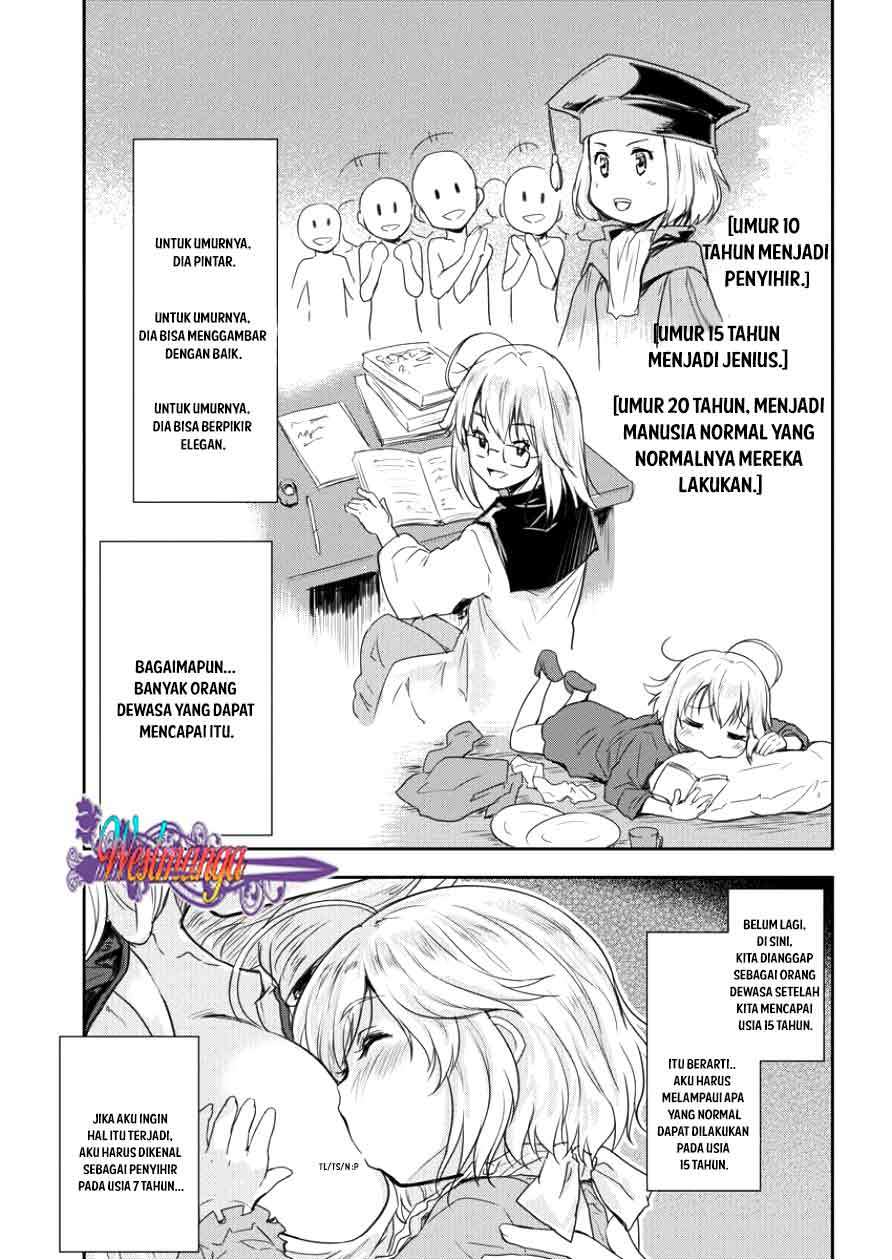 Shindou Sefiria no Gekokujou Program Chapter 1 Gambar 22