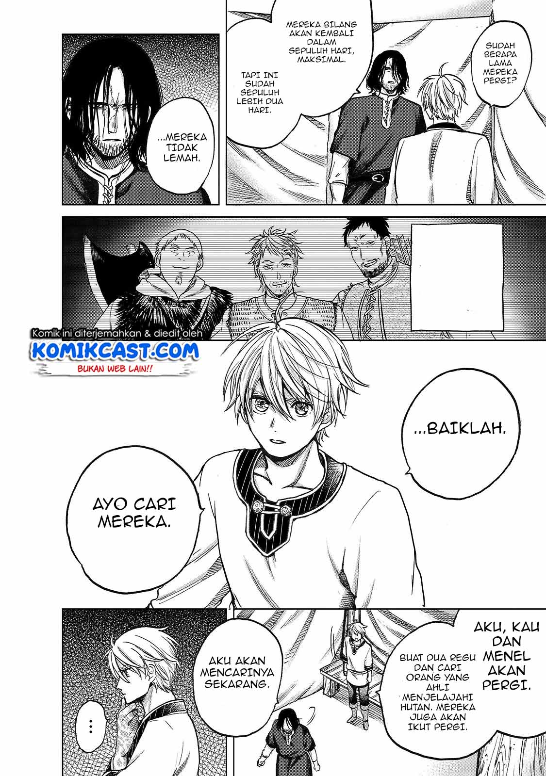 Saihate no Paladin Chapter 23 Gambar 13