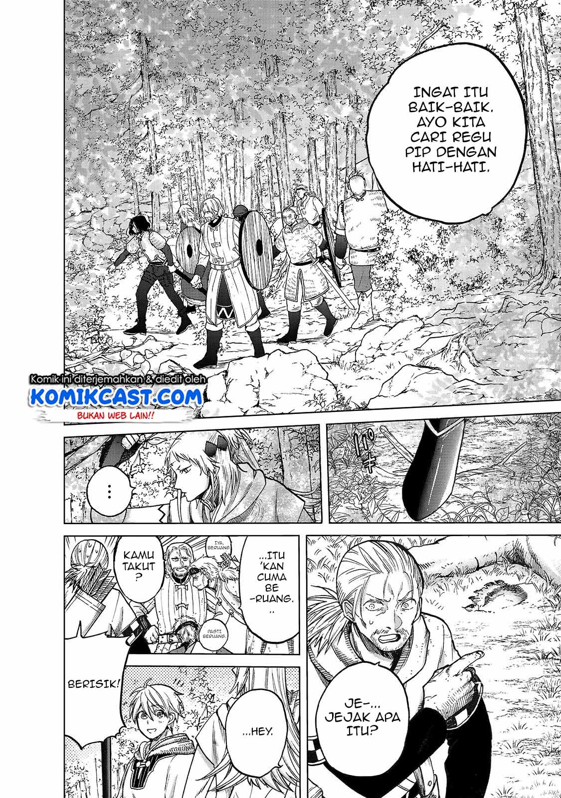 Saihate no Paladin Chapter 23 Gambar 15