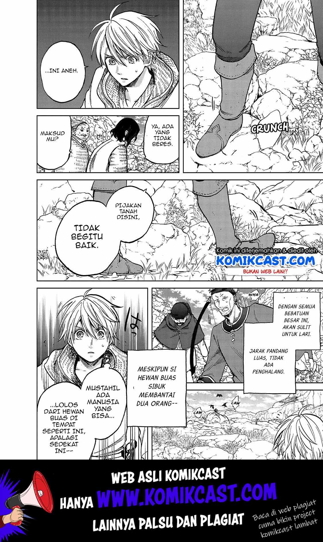 Saihate no Paladin Chapter 23 Gambar 21