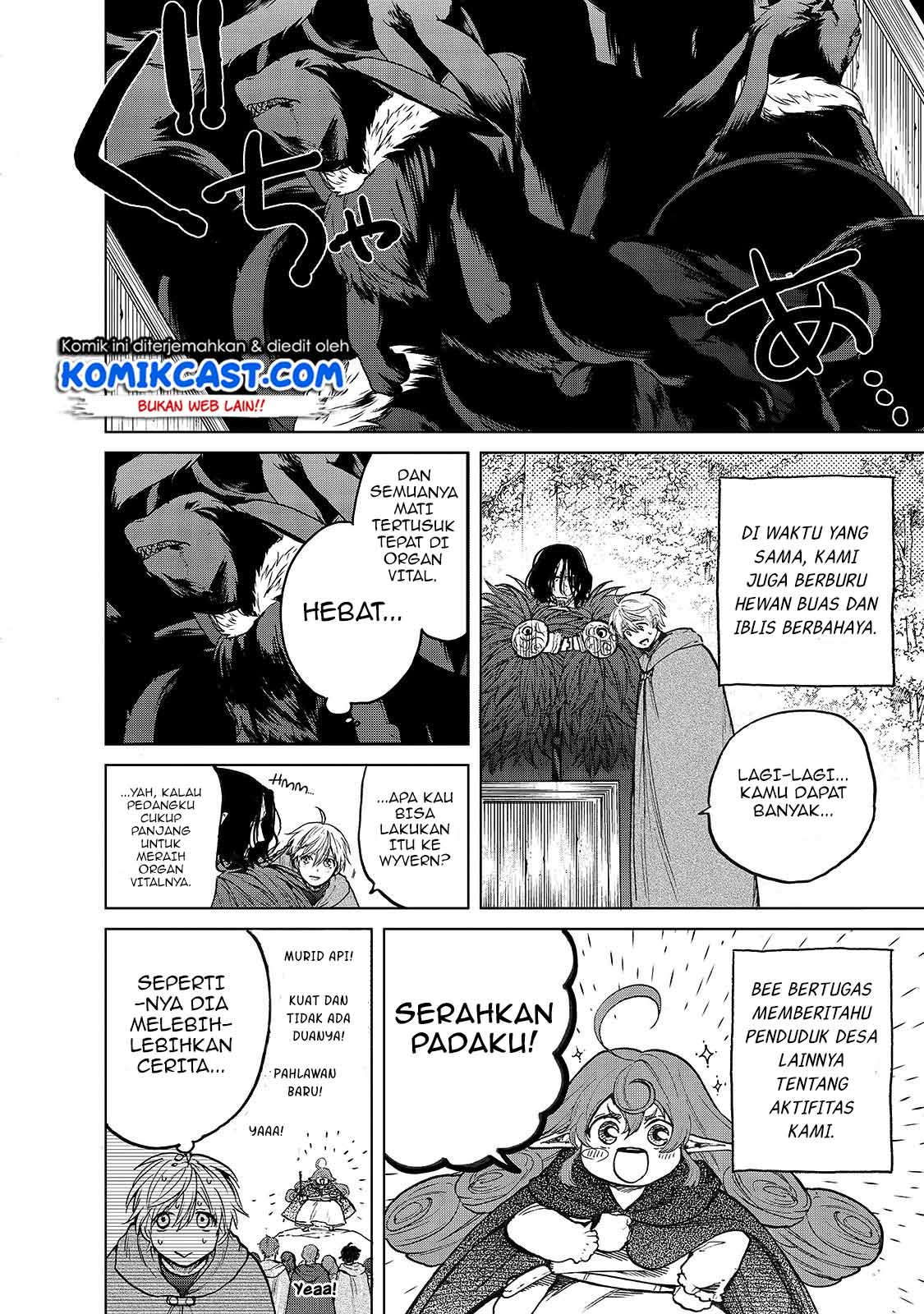 Saihate no Paladin Chapter 23 Gambar 5