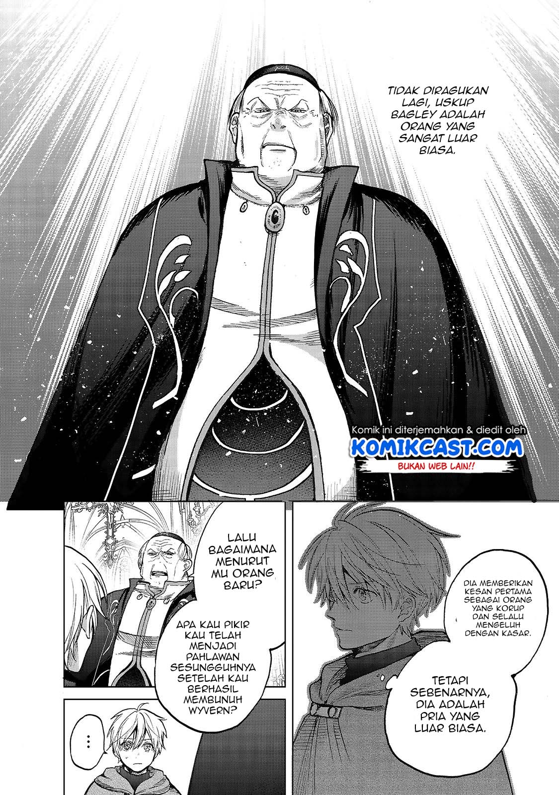 Saihate no Paladin Chapter 22 Gambar 19