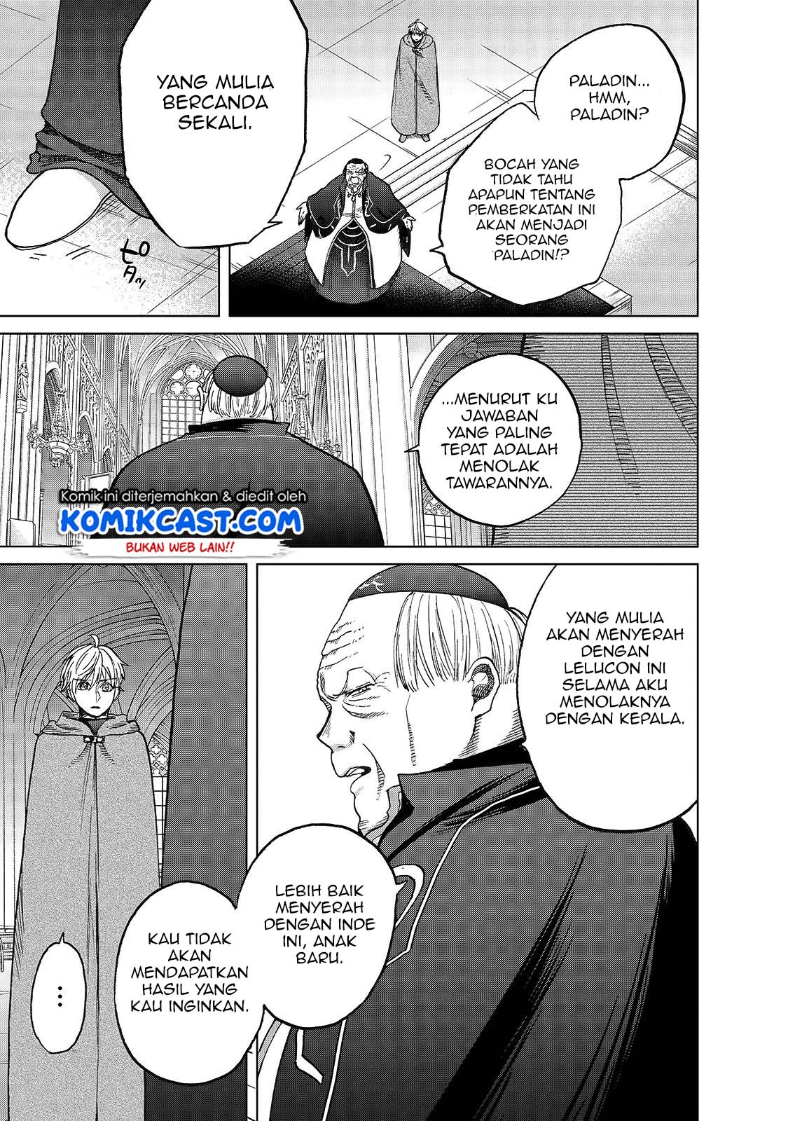 Saihate no Paladin Chapter 22 Gambar 20