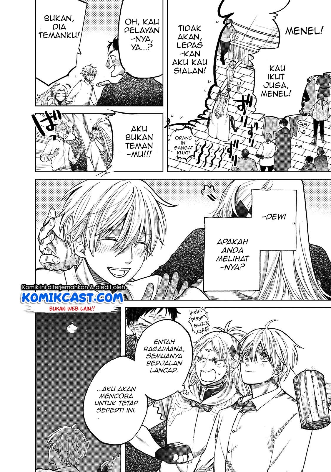 Saihate no Paladin Chapter 22 Gambar 39