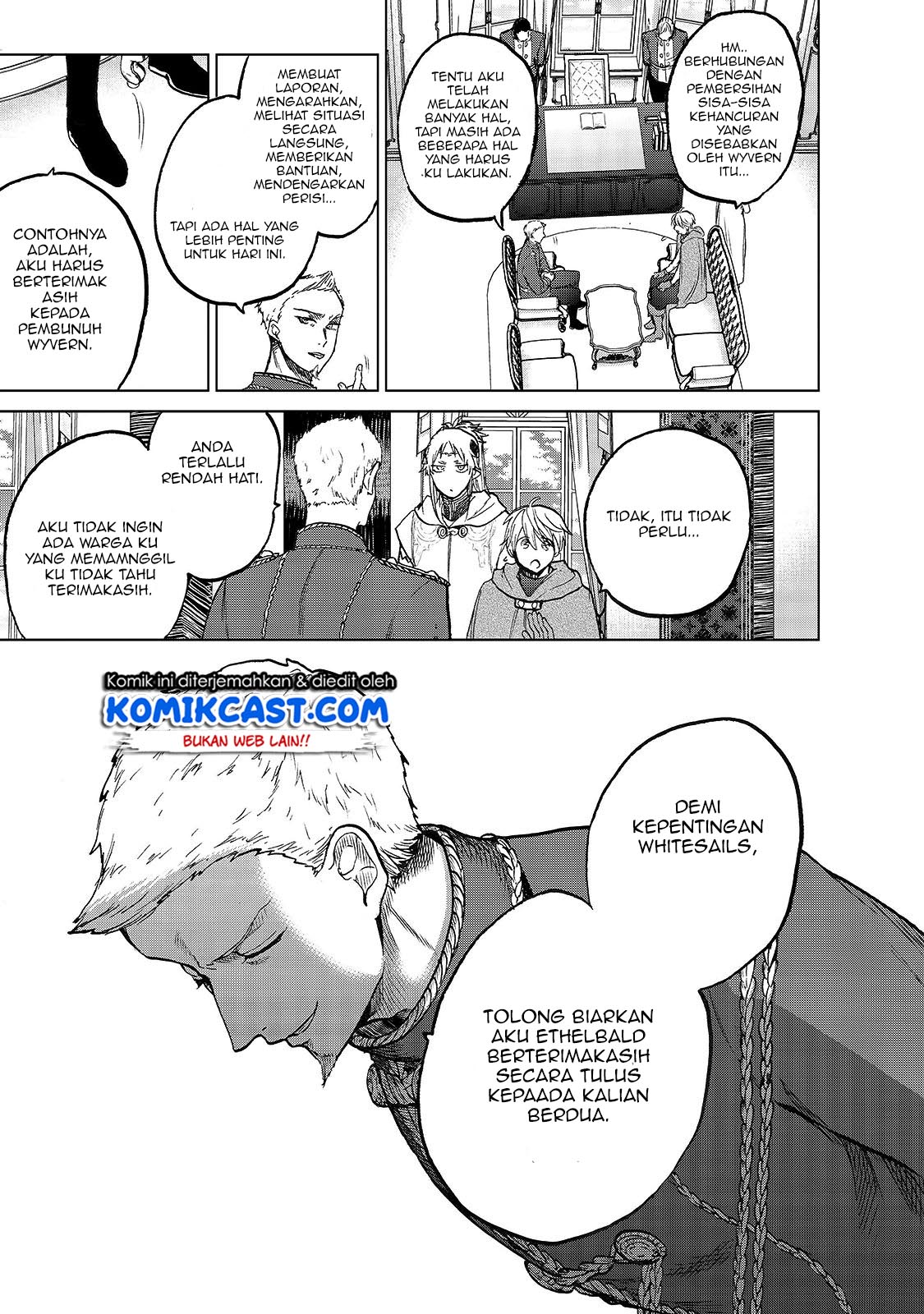 Saihate no Paladin Chapter 21 Gambar 12