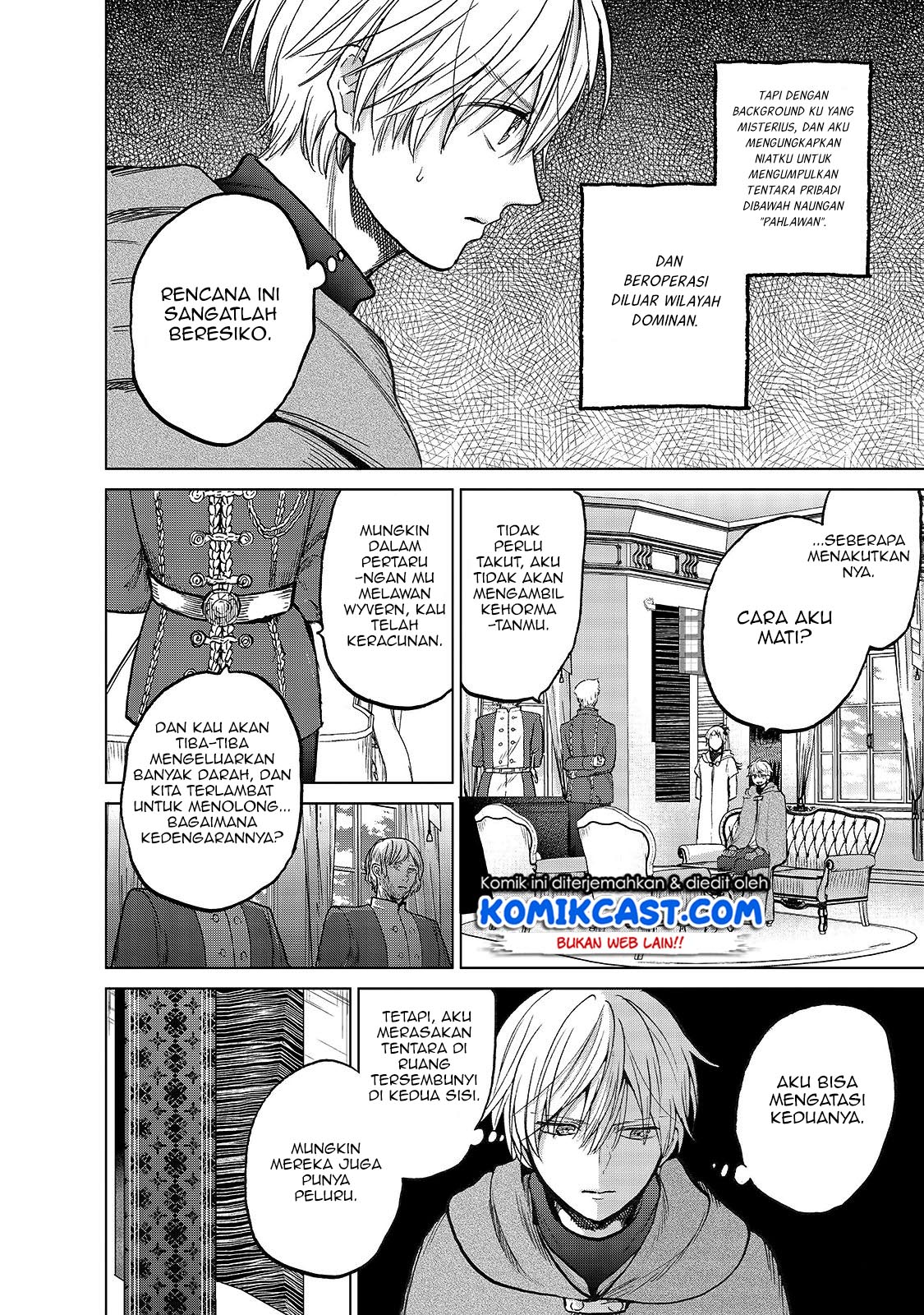 Saihate no Paladin Chapter 21 Gambar 19