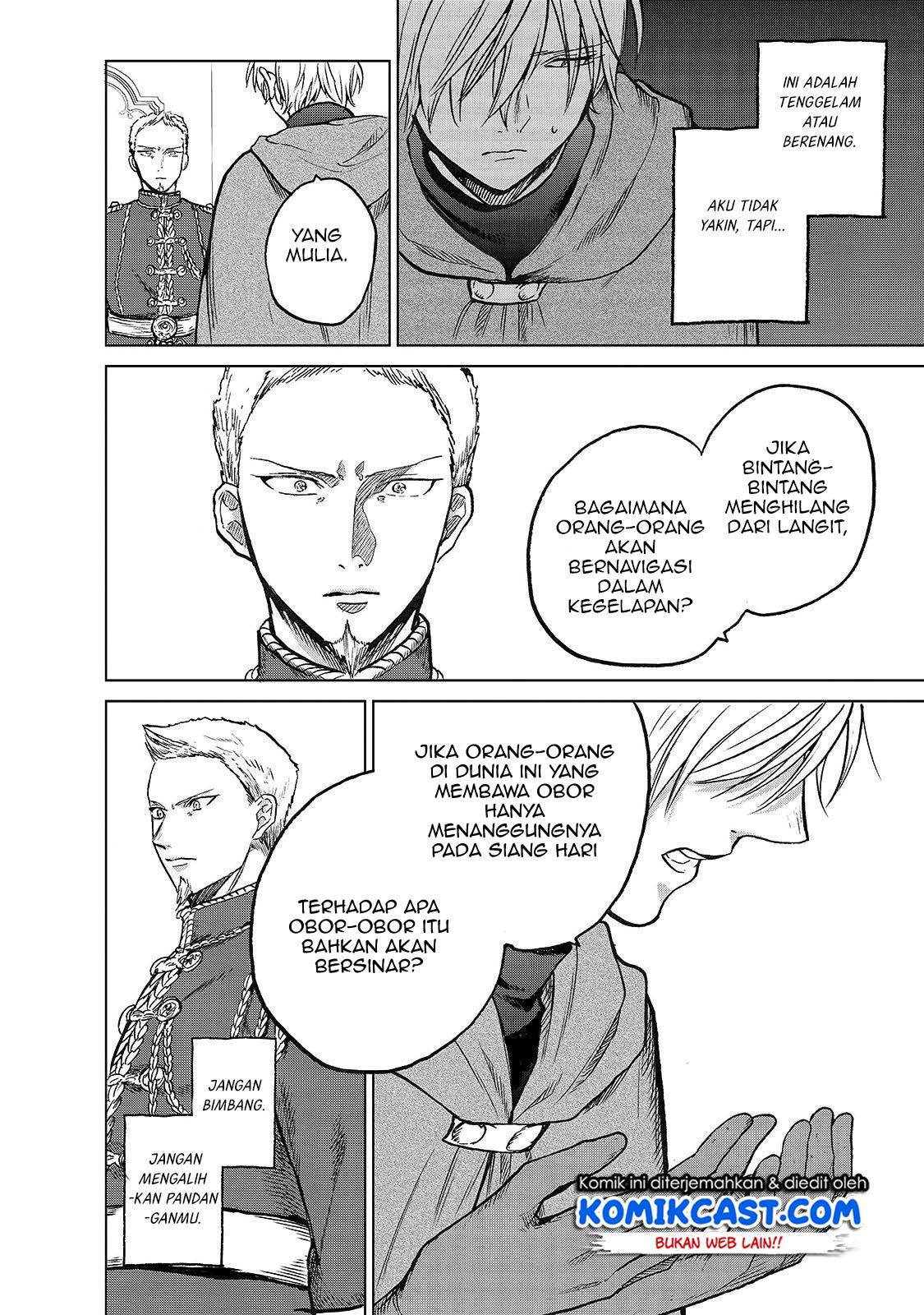 Saihate no Paladin Chapter 21 Gambar 21