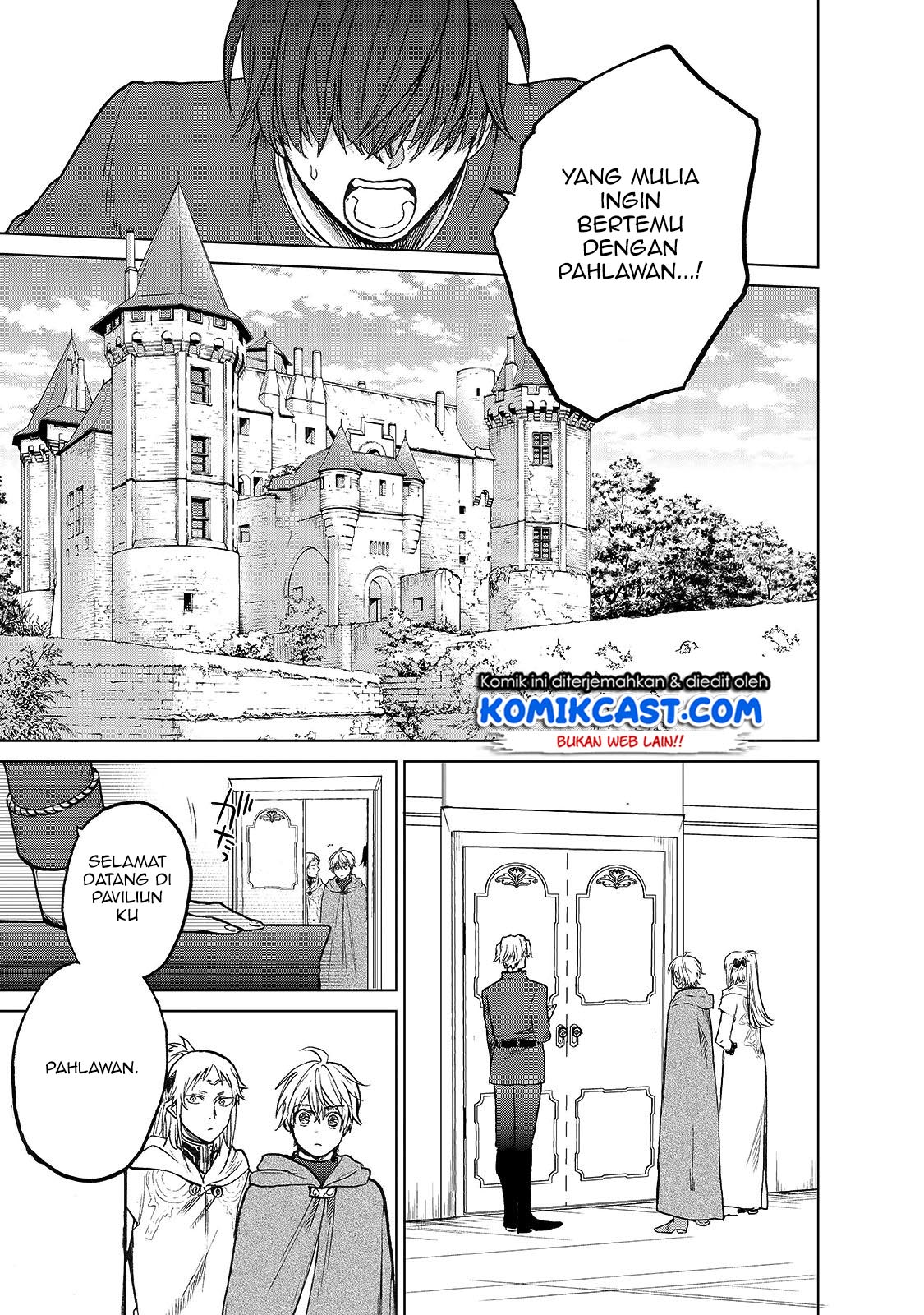 Saihate no Paladin Chapter 21 Gambar 8