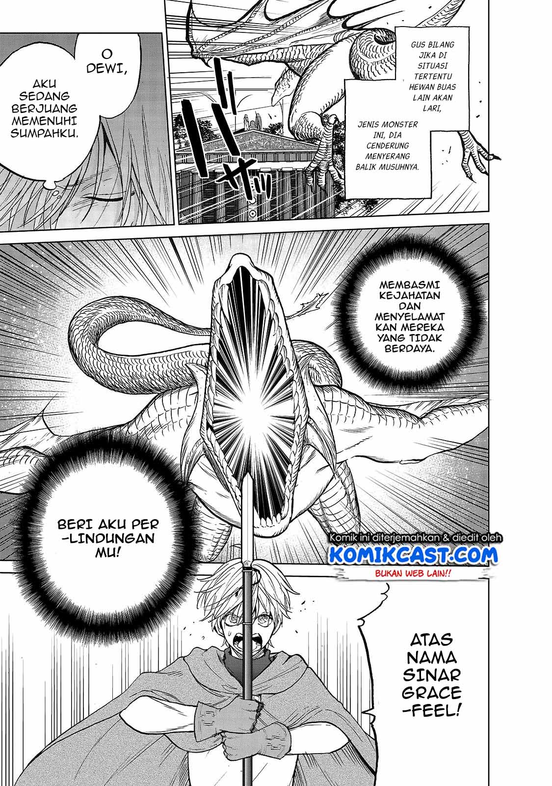 Saihate no Paladin Chapter 20.5 Gambar 14